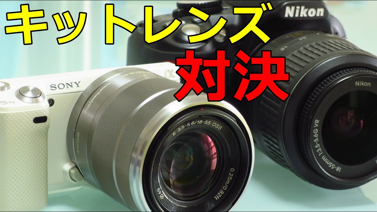 SONY E mm F4..3 OSS Eマウント用 望遠レンズ   YouTube