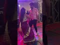 Public reaction weddings dance kanpur nirbhay yadav  kajal  bhojpuri dance 2024