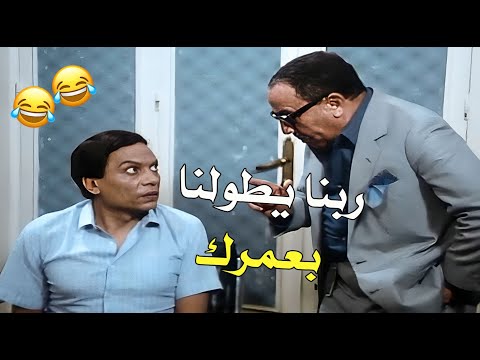 اتجوز مرات حضرتك ازااااي يا بييييه !!!! 