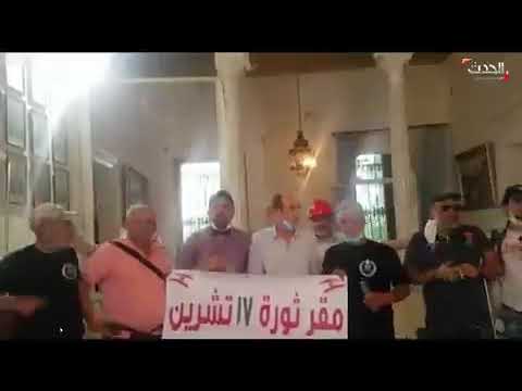 اقتحام مبنى وزارة الخارجية وإعلانها مقر الثورة
