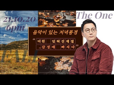 영상썸네일
