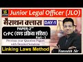 Paper 2nd: CrPC | Part-1 | JLO Revision Classes | By Tansukh Sir
