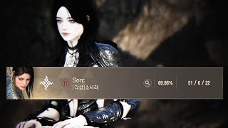 BDO Awk Sorc aos PvP 1