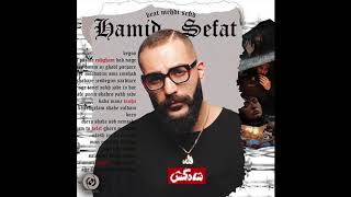 Hamid Sefat - Shah Kosh - Official MP3