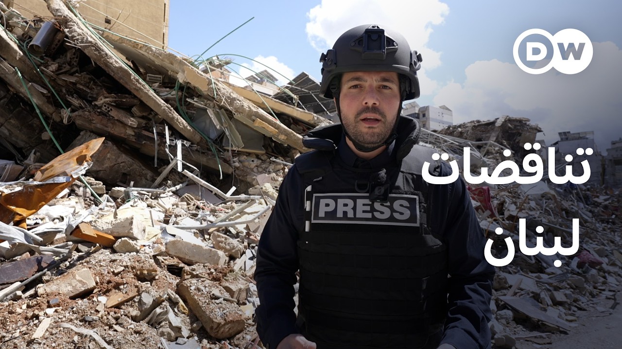 ����� �� ����� ���� �������� ��� ���������� | �� ��� �����
 - نشر قبل 8 دقيقة