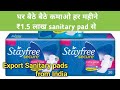 how to export sanitary pads from india, profit margin in sanitary pads in india
