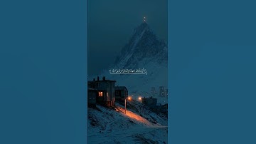 سورة الفتح| ياسر الدوسري🎧 #راحة_نفسية #المصحف #الايك@Yasseraldosry @islam_sobhi@9li9
