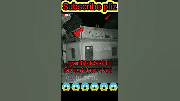 Bhutiya School #shortvideo #trending #bhutiya #school #crazyxyz #trending #video #hontedhouse #real