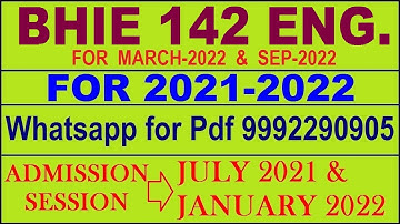 BHIE 142 Solved Assignment 2021-22 in ENGLISH / BHIE 142 Solved Assignment 2021-22 /BHIE 142 2021-22