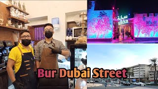 Bur Dubai //  Vlog 28 // #Al Fahidi Historical // Bayt Al Khanyar Dagger  Museum & Coffee Shop //
