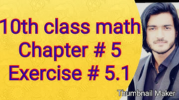 10th Class Math, Exercise 5.1 Question no 1 to 5 - Chapter 5 sets and Function - Matric part 1 Math