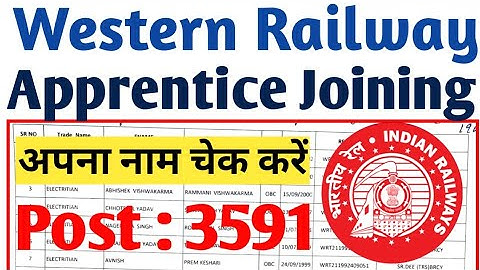 Western Railway Apprentice Update, RRC WR BRC Joining Merit list 2022, Railway Apprentice Merit list