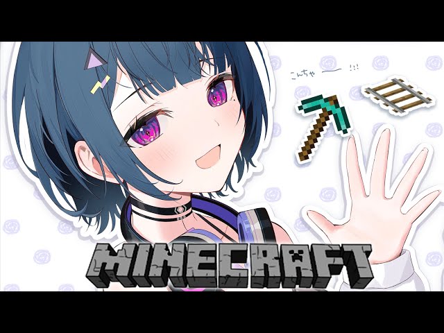 【 Minecraft 】＃２８ 小清水駅 建築計画！！🚃Part③【小清水 透 / にじさんじ】のサムネイル