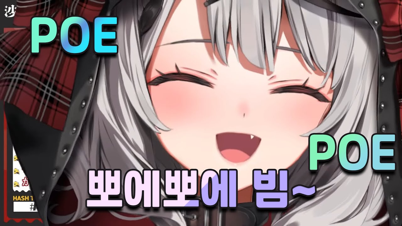 그만해!!! - YouTube