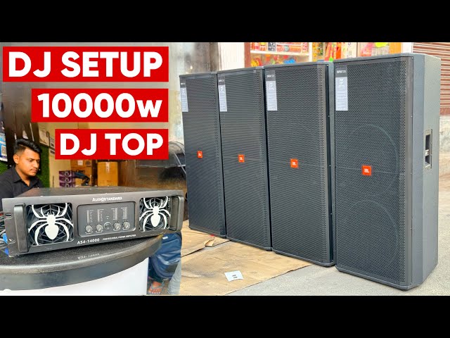 10000w का DJ Top वाला DJ Setup|4 Channel Dj Amplifier or DJ Mixer class=