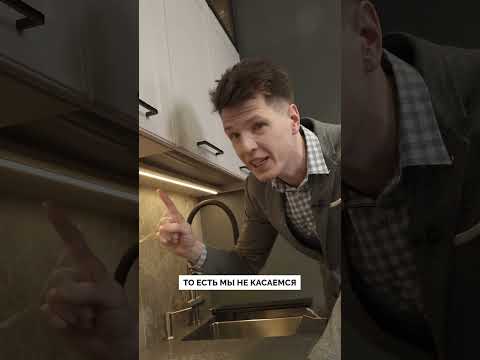 Вот так должна выглядеть современная кухня!