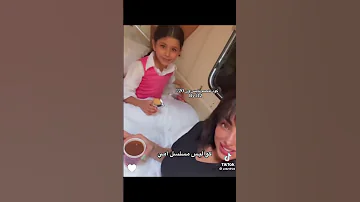 كواليس مسلسل أمي مسلسلات سعودية تيك توك Shorts 