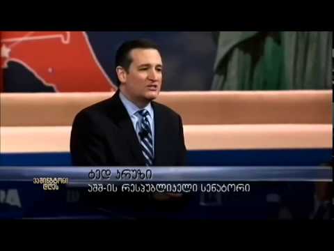 რესპუბლიკელები 2016 წლისთვის ემზადებიან