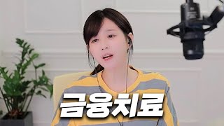 [셀럽티비] 다시 돌아왔습니다