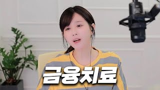 셀럽티비 다시 돌아왔습니다