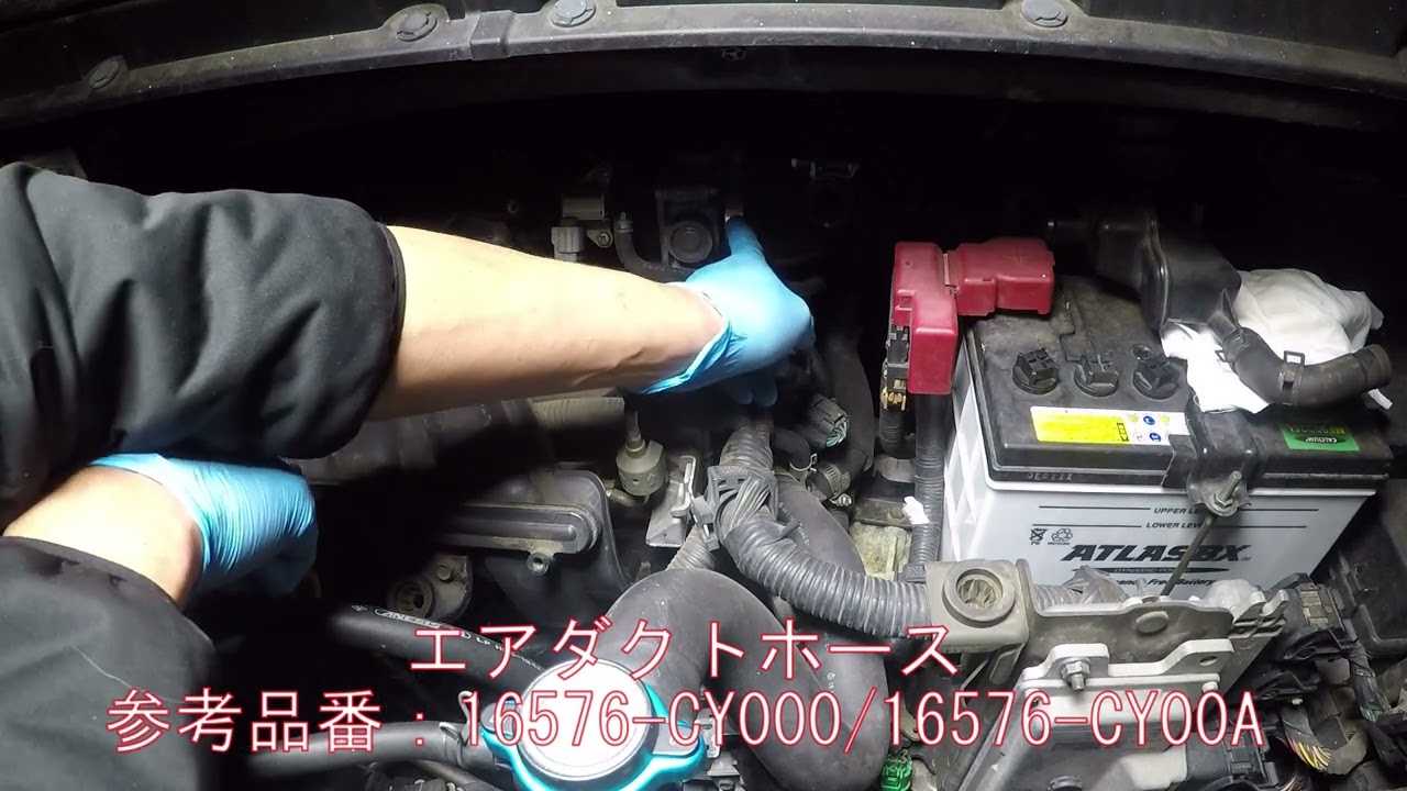 「前半編」　Ｃ２５セレナ　エンジンチェックランプ点灯　Ｐ０３００　インマニ取り外し　ガスケット　パッキン交換　イグニッションコイル　じっくり作業　リフレッシュ整備