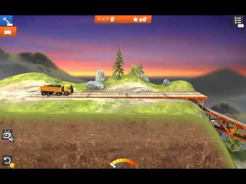 [Gameplay] Bridge Constructor Stunts Level 5-1