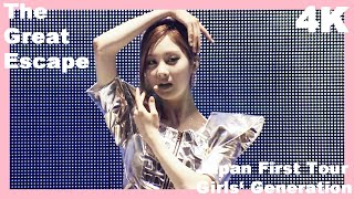[4K] The Great Escape - Girls' Generation Japan First Tour