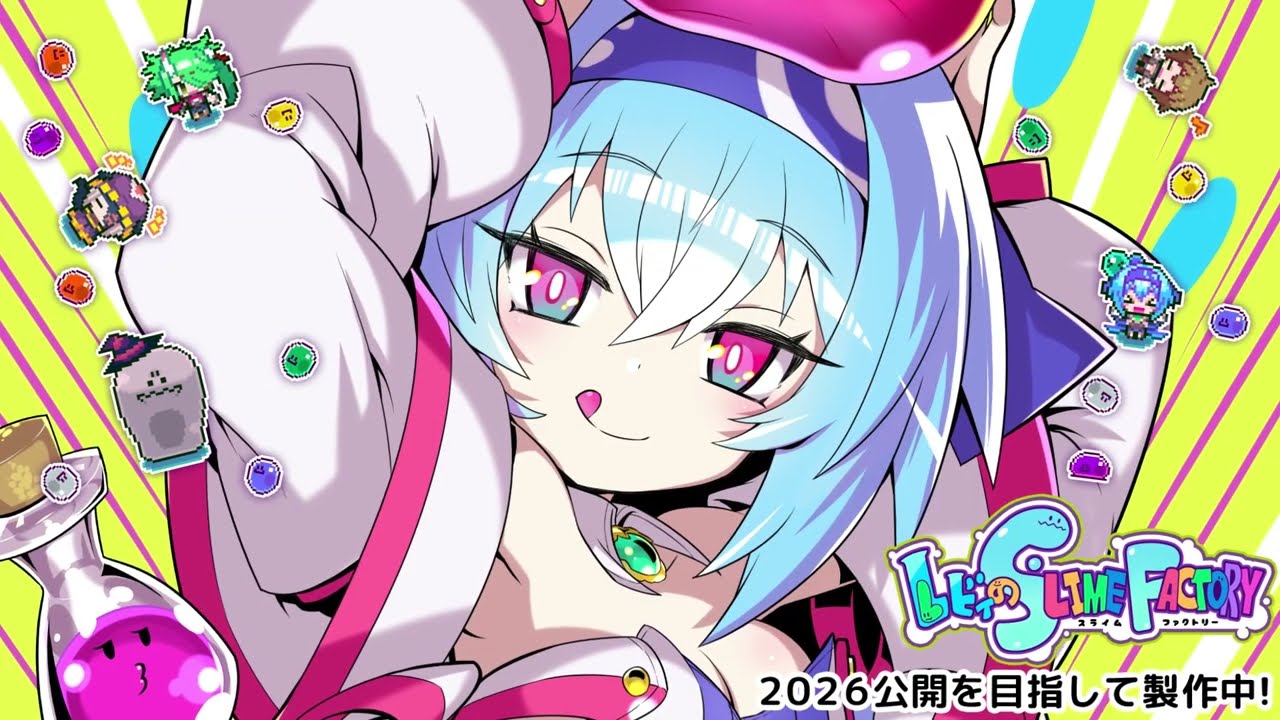 スライムさませんよう✩︎⡱ YouTube