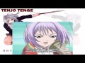 天上天下 25話+26話