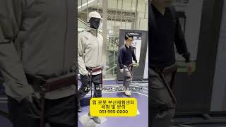 판교 현대백화점에서 WIMs 체험 가능🔥 직접 해봤습니다