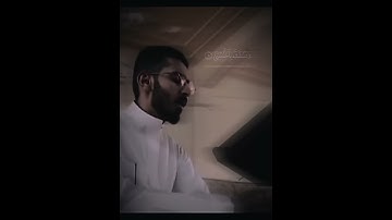 القارى : عبدالعزيز الغويري رحمه الله | سوره اليل | قران | استمعوا و انصتوا💗