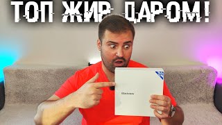 Blackview BL8000 - легкий и тонкий топ жир броневик!