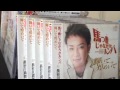 ラジオの話いろいろ! GOGO真吾!