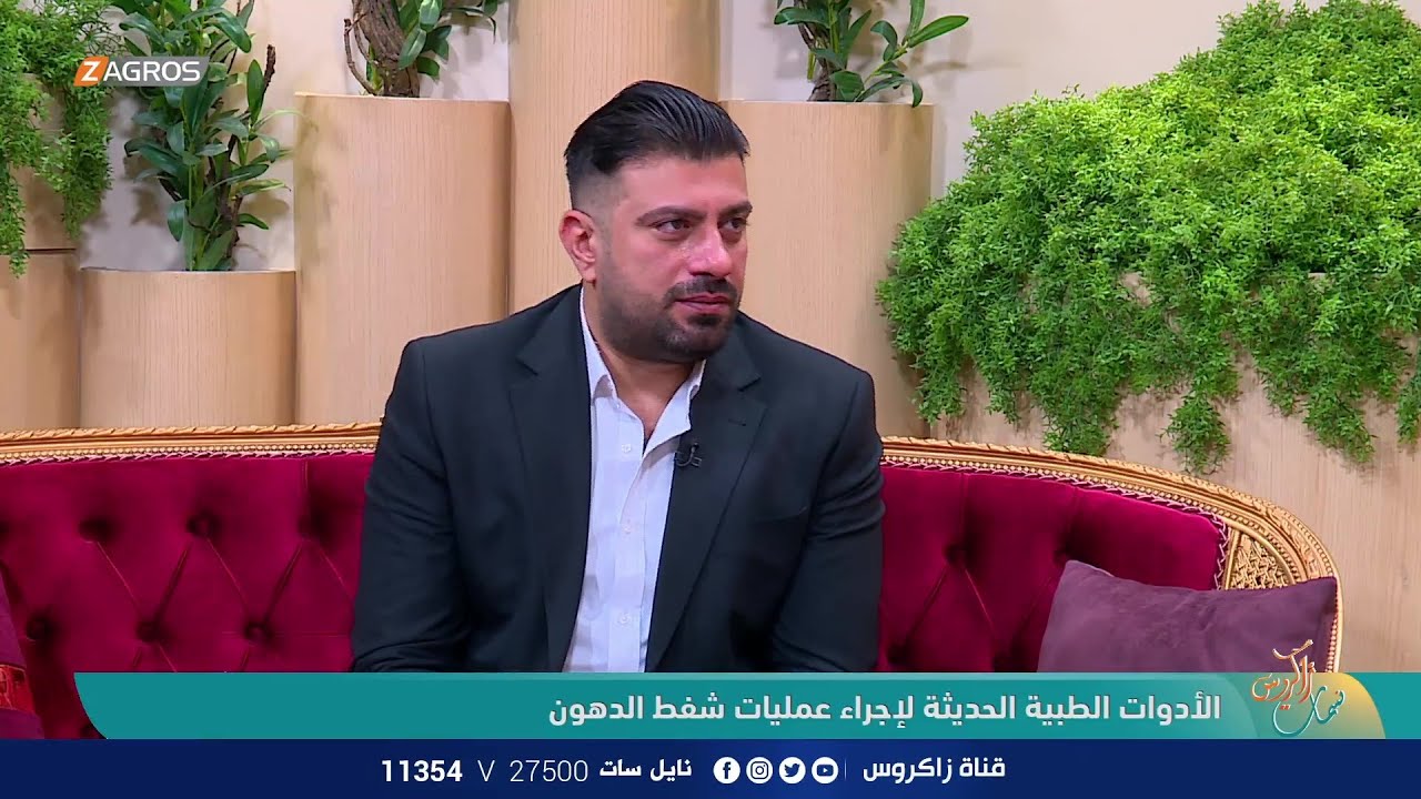 الأدوات الطبية الحديثة لإجراء عمليات شفط الدهون - يا هلا بالضيف اخصائي جراحة عامة د. حيدر السعدون