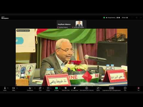 دور الحركة الحقوقية العالمية في تعزيز ودمقرطة منظومة حقوق الإنسان في ظل الواقع الدولي الحالي