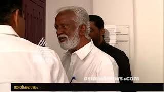 BJP - BDJS clash in Chengannur |Chengannur by-Election 2018