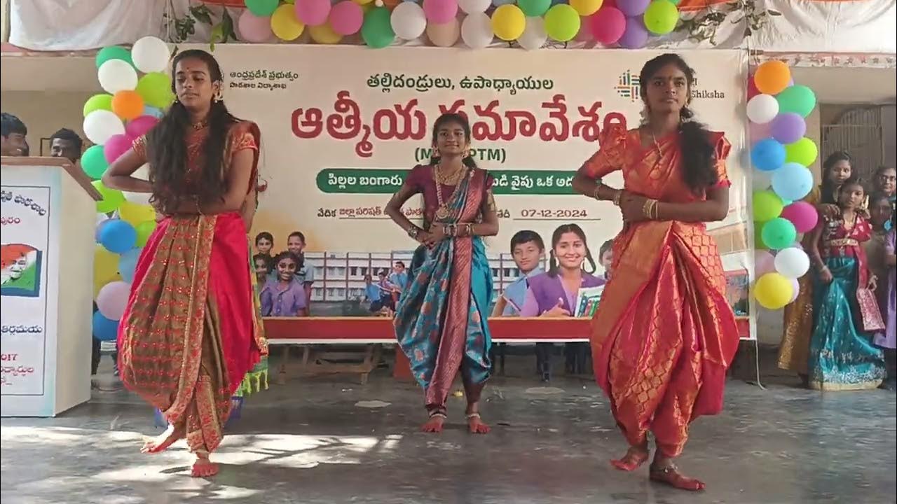 mega parents meeting song download mega parents meeting song download