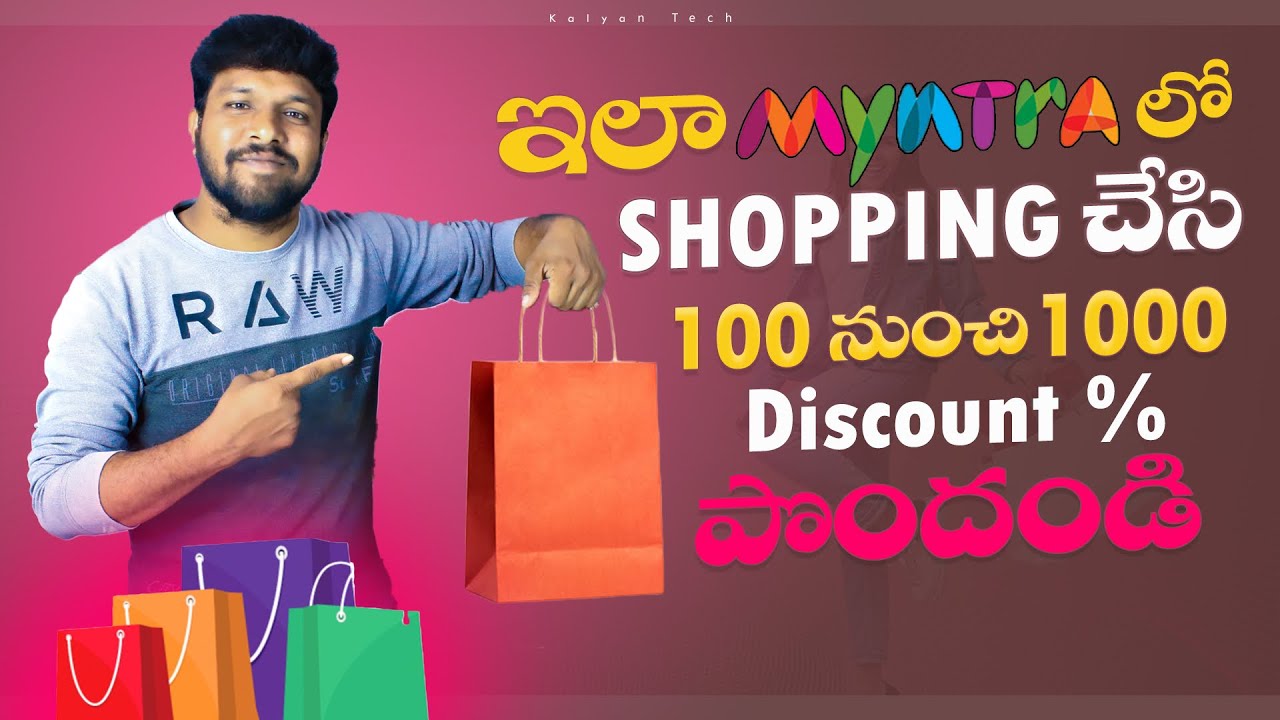 shopping-myntra-best-shopping-discount