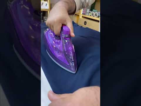 كواية بخار لاسلكية قوية