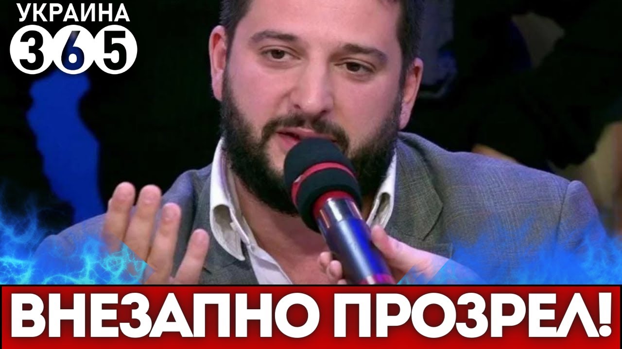 ⚡ДОСЛУШАЙТЕ до конца! Рупор путина "РАСКАЯЛСЯ": "Сколько горя я принес ...