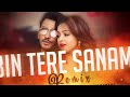 Bin Tere Sanam (Remix) DJ Dalal London | Udit Narayan, Kavita Krishnamurthy | Yaara Dildara Mp3 Song