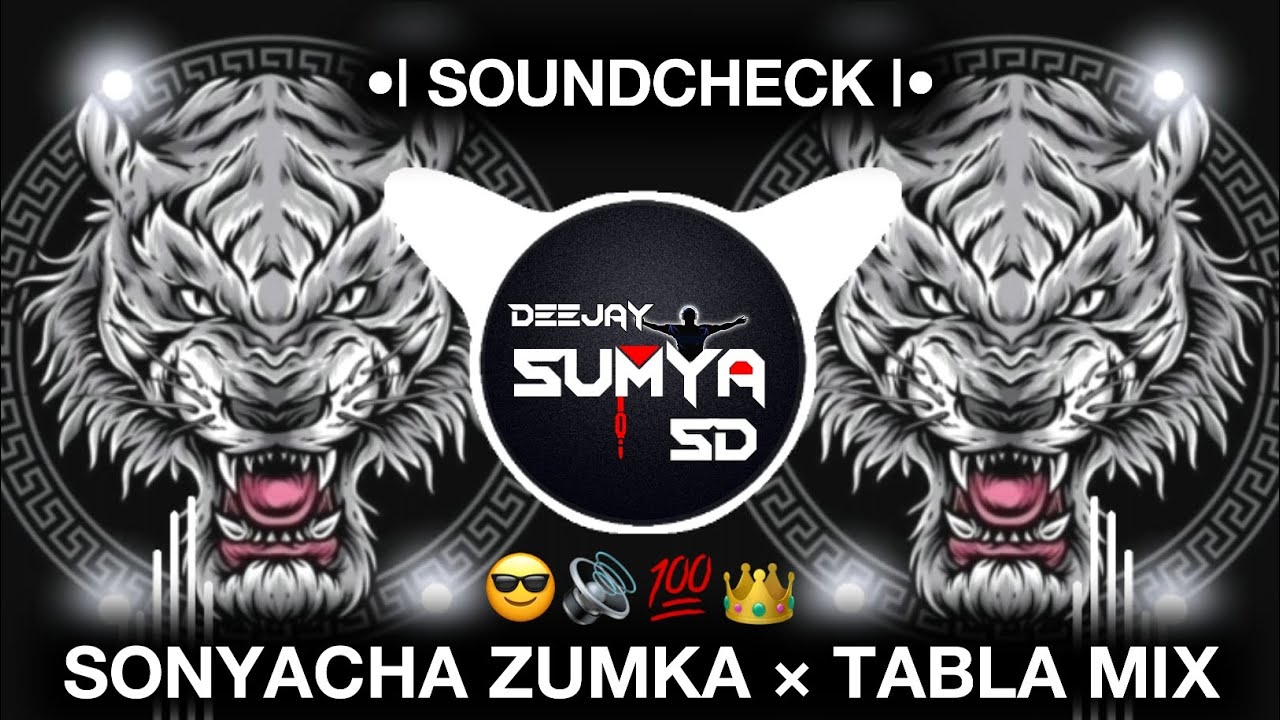 SONYACHA ZUMKA  SOUNDCHECKTRENDING SONGDJ NIKLYA SNDJ SUMYA SD