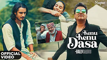 Kenu Kenu Dassa | Bally sagoo | Mohammed Irshad | Latest Punjabi Song | Priya Audio