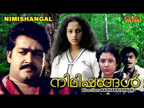 nimishangal-(1986)-full-movie-|-mohanlal-|