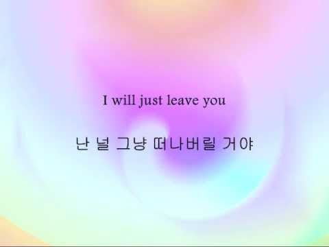 Super Junior (+) Eve's Warning (이브의 경고) - BoA Feat. Shin Dong of Super Junior (Remake of Park Mi Kyung)