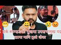 अगाडि हात, पछाडि घात! ज्ञानेन्द्र शाहीलाई धोका, उपसभामुख श्रम संस्कृति पार्टीलाई 😱 #news ##politics 