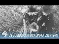 Aerial footage us dive bombers attack japanese warships 1944  war archives