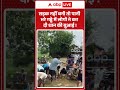 viral video : सड़क नहीं बनी तो पानी भरे गड्ढे में लोगों ने कर दी धान की बुआई ! | #waterlogging