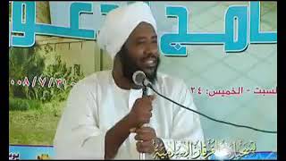 قصة شقيق البلخي، قصة تقوي اليقين ،الشيخ محمد سيد حاج رحمه الله.