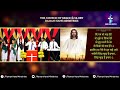 Zinda khuda hai hamara || जिंदा खुदा  है हमारा || New Worship Song Shamey Hans Raman Hans Ministries Mp3 Song